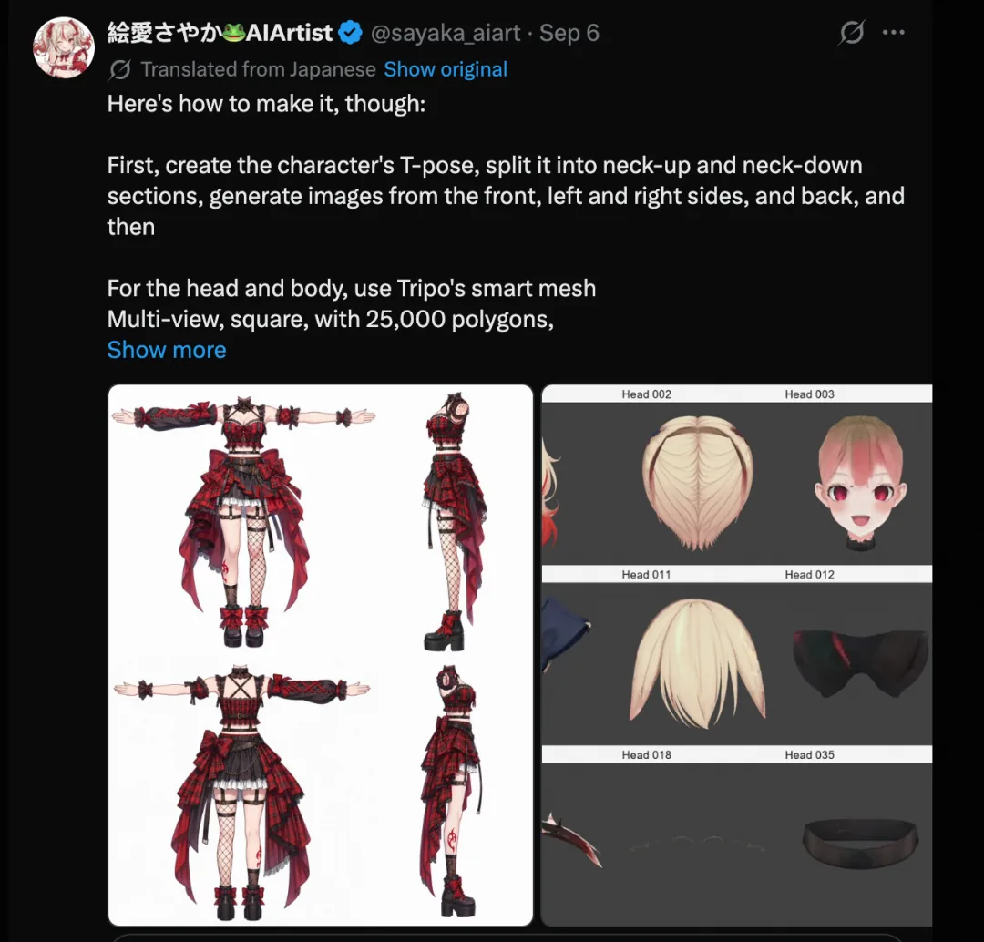 @sayaka_aiart’s character sheet and production notes, as shared on X