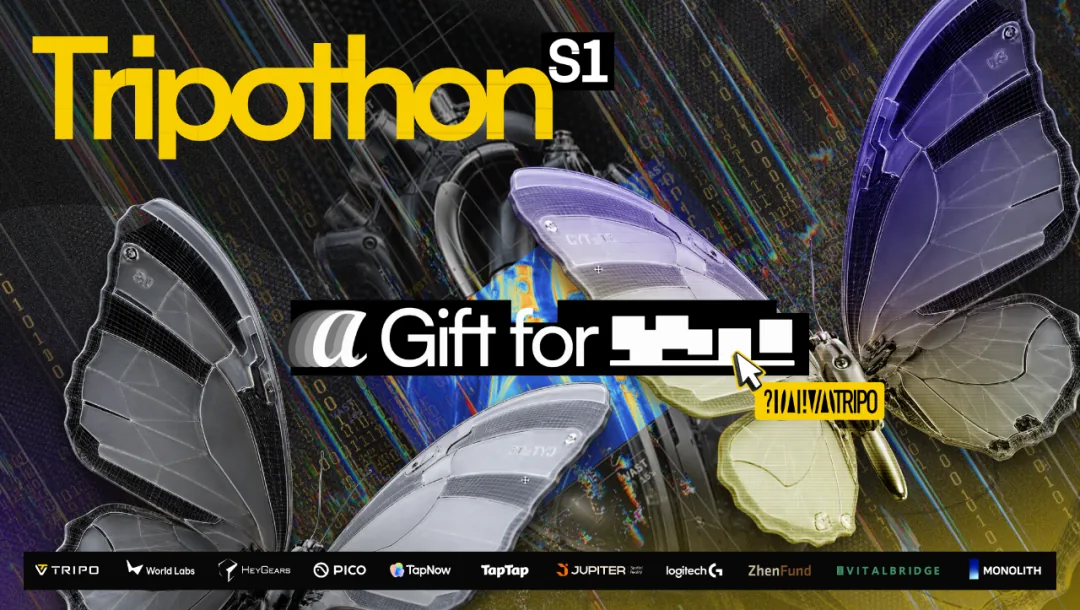 The 2026 Tripothon S1 global 3D creation contest: A gift for ___?