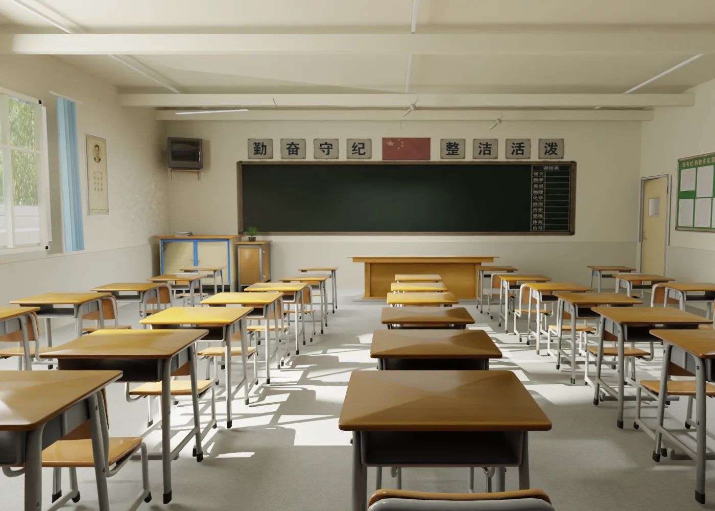 Final render: the classroom with textures, Tripo models and lighting all converged