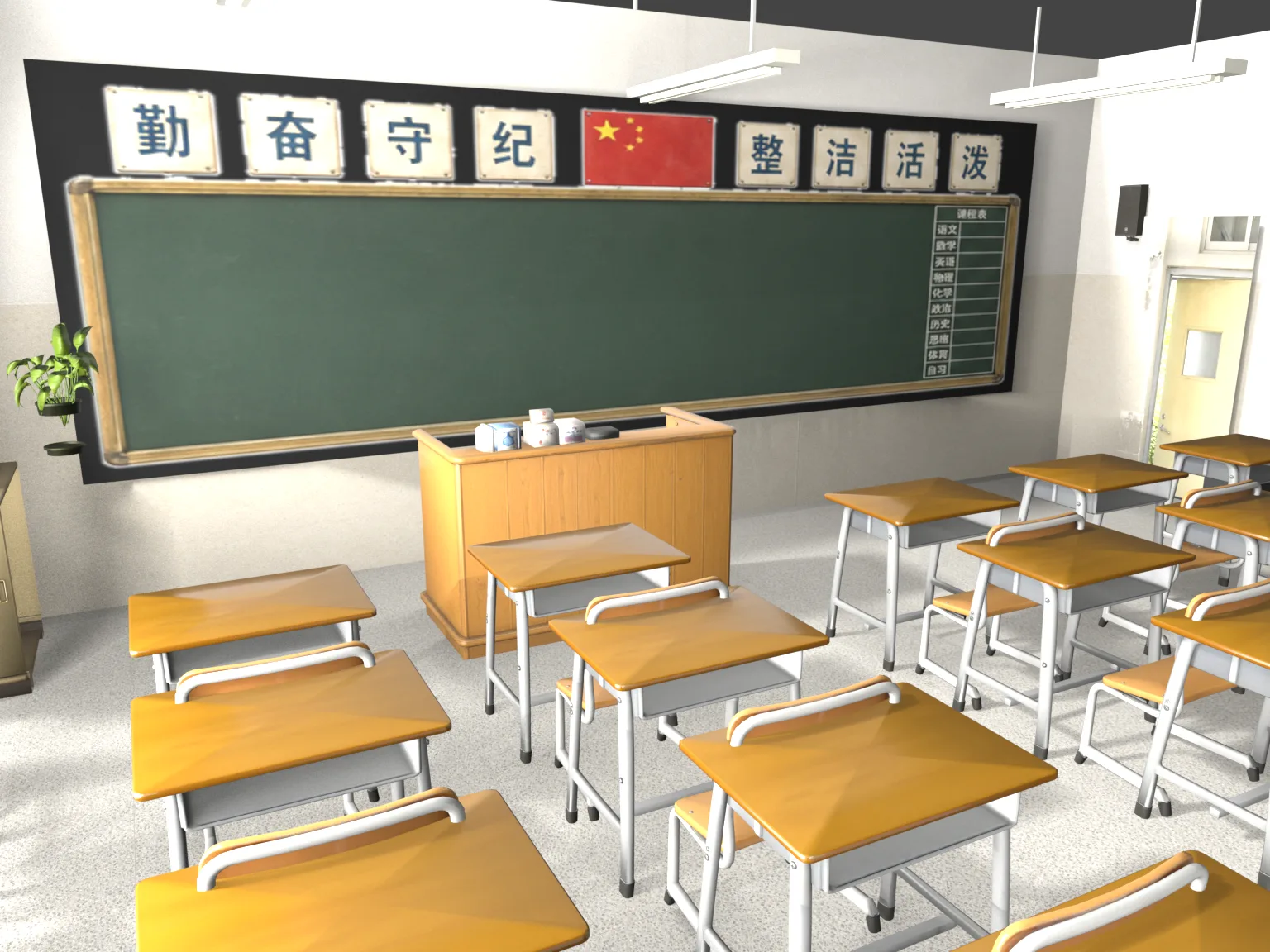 Perspective check after Tripo models replaced the placeholders