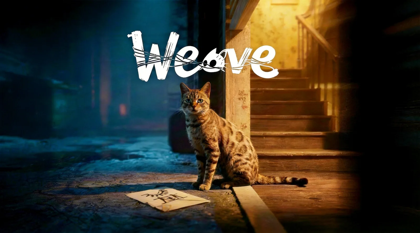 Weave